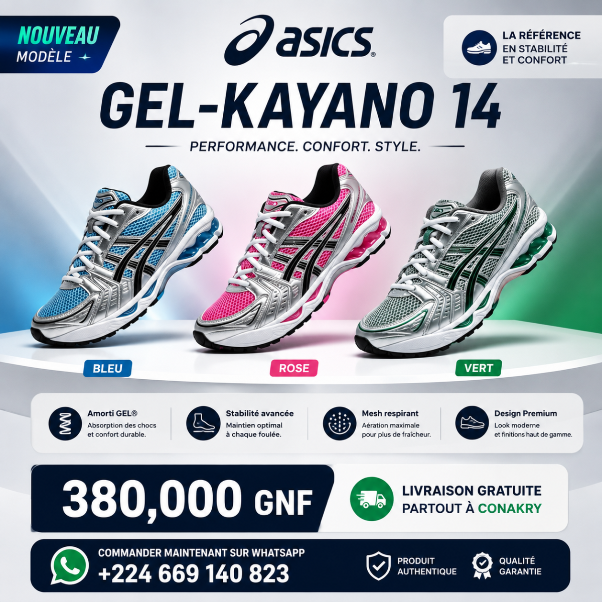 ASICS GEL-KAYANO 14