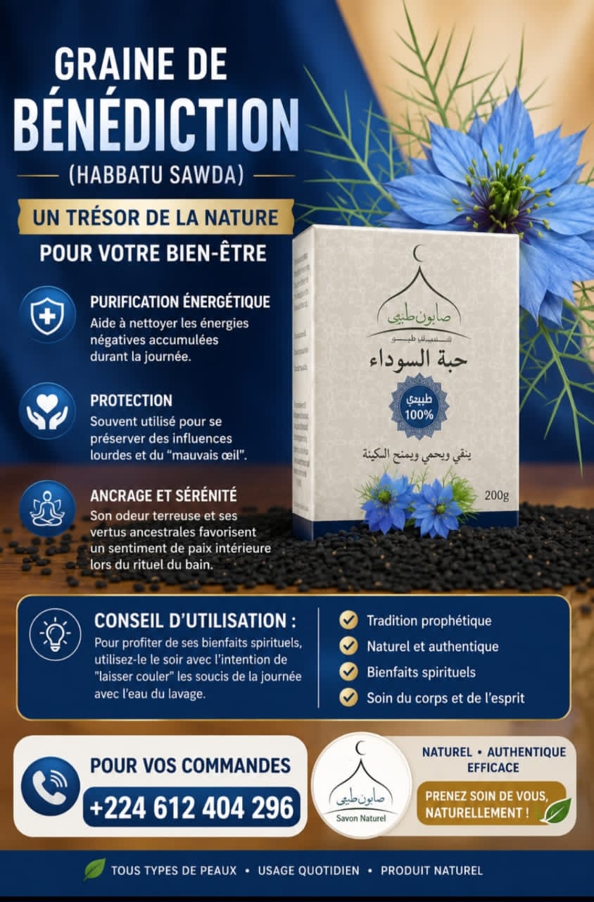 Vente savon medical