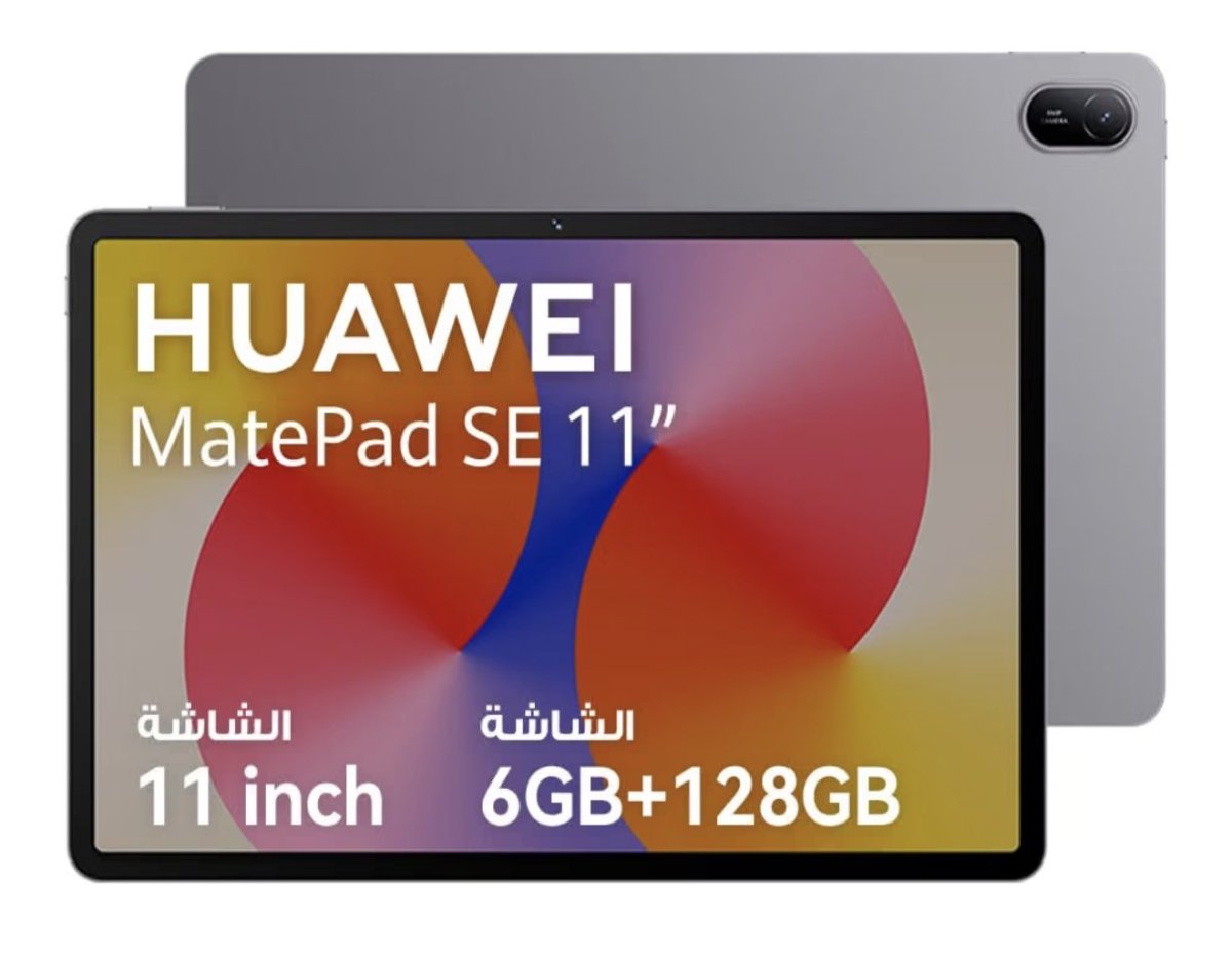 Tablette HUAWEI MatePad SE, écran 11 pouces Eye Comfort
