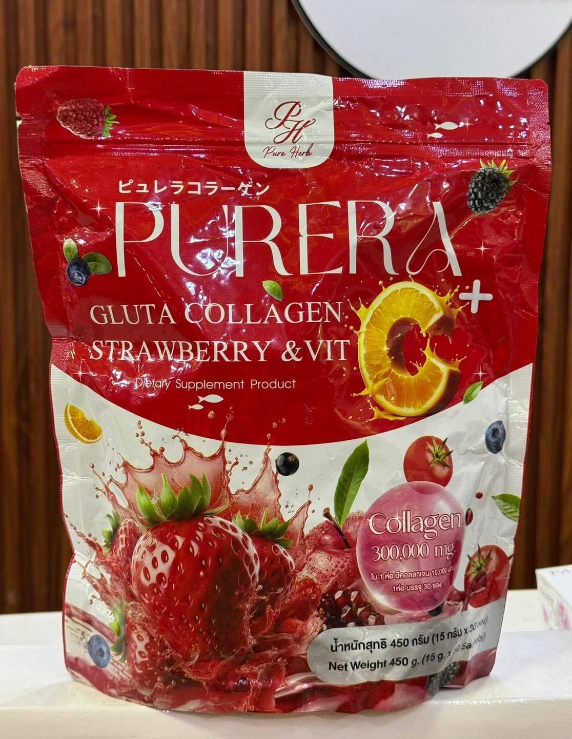 Produis cosmétiques